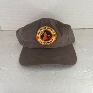 Disney Star Wars Galaxy's Edge Black Spire Outpost Baseball Cap Gray